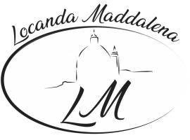 Locanda Maddalena - Accoglienza Pellegrini，蒙泰菲亞斯科內的青年旅館