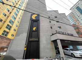 Hotel Gate, hotel in Bupyeong-gu, Incheon
