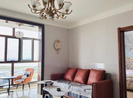 Utopia Apartment, holiday rental in Harbin