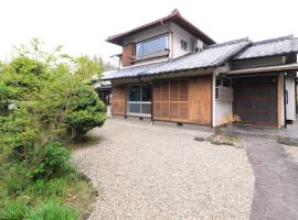 Shionome house, hotel para famílias em Ikuma