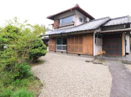 Shionome house, hotel v destinaci Ikoma