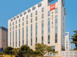नई दिल्ली में, होटल ibis New Delhi Aerocity - An Accor Brand