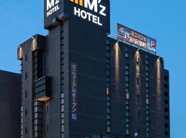 나고야에 위치한 호텔 M'z HOTEL