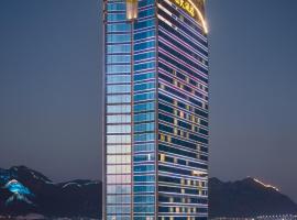 Shangri-La Wenzhou, hotel a Wenzhou