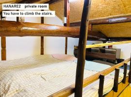 TAKIO Guesthouse - Vacation STAY 12542v, guest house in Higashi-osaka