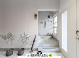 Ho̍k House