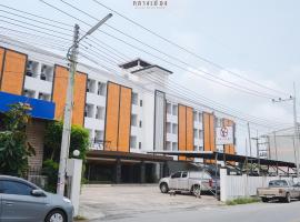 Klaang Muang Hotel (โรงแรมกลางเมือง), hotel perto de Yomjinda Walking Street, Rayong