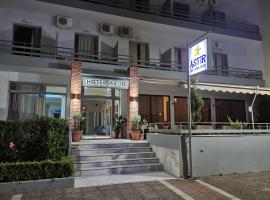 ASTIR COSY LIVING HOTEL, hotel with parking in Agios Konstantinos