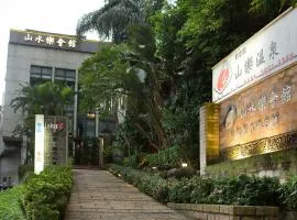 Shanshuiyue Hotel