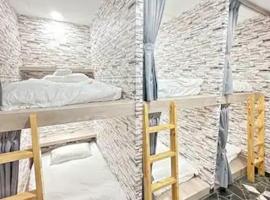 Economy Class Hostel
