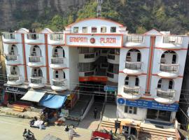 Hotel Ganpati Plaza, Haridwar, homestay in Haridwār
