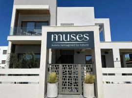 Muses, apartament cu servicii hoteliere din Kourouta