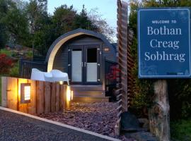 Bothan Creag Sobhrag, holiday home in Ballachulish