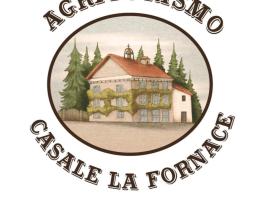 Casale La Fornace、Costacciaroのカントリーハウス