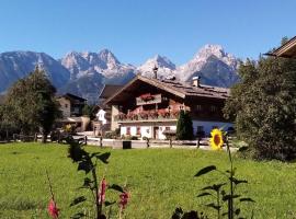 AU-4 Ferienwohnung, hotel v destinaci Lofer