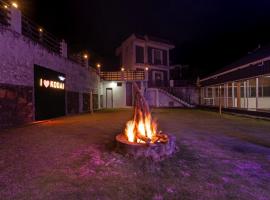 ์ฝ๋ค์ด์นด๋ ์ ์์นํ ํธํ
Treebo The Regalia Rooms With Mountain View