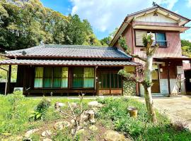 一軒宿さめうら 最大8名宿泊 ペット可 一棟貸切、Nakajimaのホットタブ付きホテル