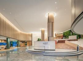 EVEN Hotel Yinchuan Yuehai, an IHG Hotel, 4-star hotel in Yinchuan