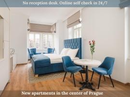 NOBILIS RESIDENCE, hotel en Praga