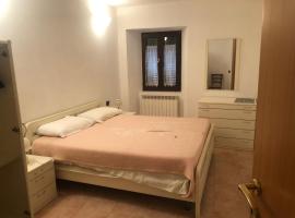 PM 62 Via Frazione di Serradica Guest House, гостевой дом в Перудже