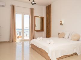 C'est La Vie Rooms and Suites, hotel in Laganas