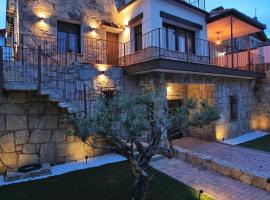 Apartamentos La Vera de Gredos