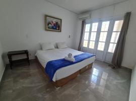 Wafeh Fleming Suítes Pampulha，位于贝洛奥里藏特的旅馆