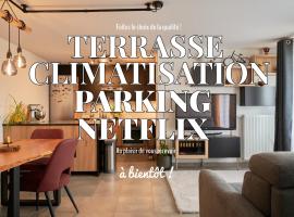 Chambre et Parking gratuit proche Centre et Métro, hotel en Toulouse