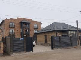 Отель Багыш, hotel v destinaci Kochkorka