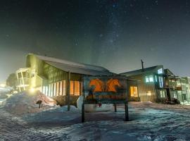 Apartment 3 The Stables Perisher, apartment in Perisher Valley