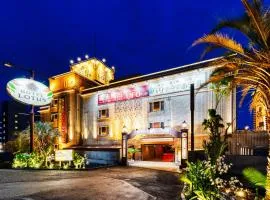 Hotel Lotus Ibaraki -Adult Only