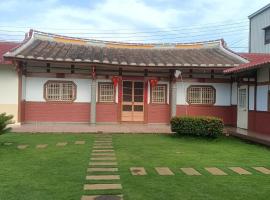 J ancient house, accessible hotel in Lucao