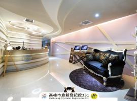 NL Concept Hotel, hotel cerca de Aeropuerto Internacional de Kaohsiung - KHH, Kaohsiung