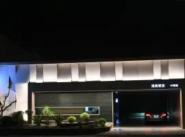 Home Rest Hotel - Chunghua Branch