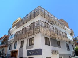 Aonia Luxurious Modern Boutique Apartments, хотел в Халкис