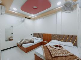 Hotel Shreem: Ujjain şehrinde bir otel