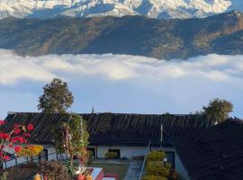 Raniban Retreat, hotel near World Peace Pagoda, Pokhara