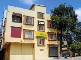 OYO Flagship Hotel Radiant, lodging in Jamshedpur