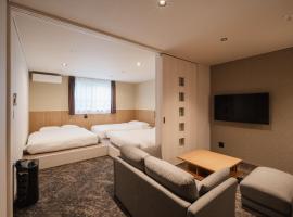 Hotel Ninestates Kagoshima, aparthotel a Kagoshima