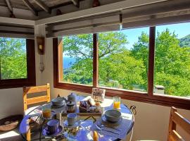 The Mushroom Cottage โรงแรมในAnilio Pelion