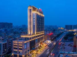 Liz Hotel Maoming Dianbai, hotel with parking in Maoming