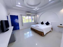Sky View Resort Buriram, курортний готель у місті Бурірам