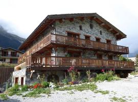 Chalet Les Liou&egrave;s, &xi;&epsilon;&nu;&omicron;&delta;&omicron;&chi;&epsilon;ί&omicron; &mu;&epsilon; &pi;ά&rho;&kappa;&iota;&nu;&gamma;&kappa; &sigma;&epsilon; Solli&egrave;res-Sardi&egrave;res