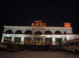 Basant Haveli, hotel en Roorkee