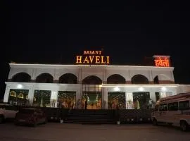 Basant Haveli