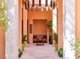 Park Hyatt Marrakech, hotel di Marrakesh