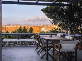 'La Casa della Sirena 2', Hotel in Plaka Milos