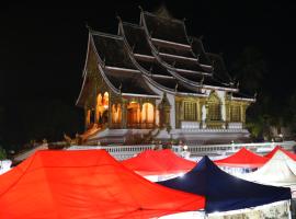 Lakangthong 啦康通酒店, casa de hóspedes em Luang Prabang