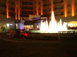 Goldcity Otel Kargıcak，阿拉尼亞嘎茲帕薩機場 - GZP附近的飯店