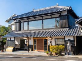 Takayanagi Ryokan - Vacation STAY 88528v, hotel perto de Isamu Noguchi Garden Museum, Takamatsu